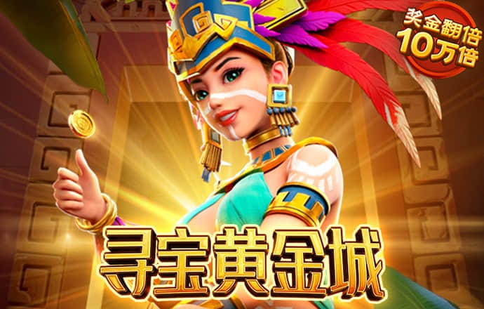 足球波胆官网下载