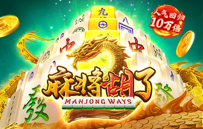 h365游戏平台入口
