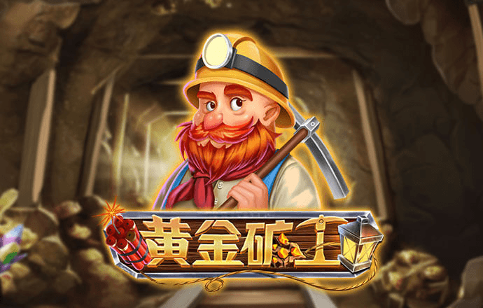 cq9电子|app