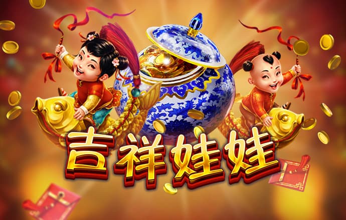金年会|金字招牌诚信至上