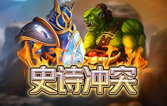 金贝体育官方网站登录