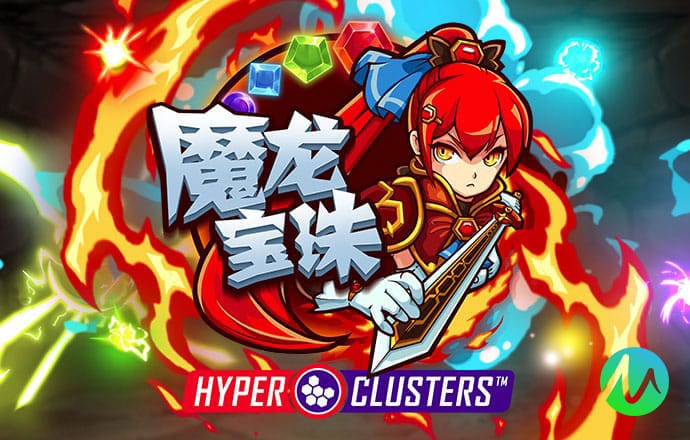 天兵公园卡丁车赛